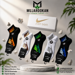 Short combo pack 1 box 5 pair